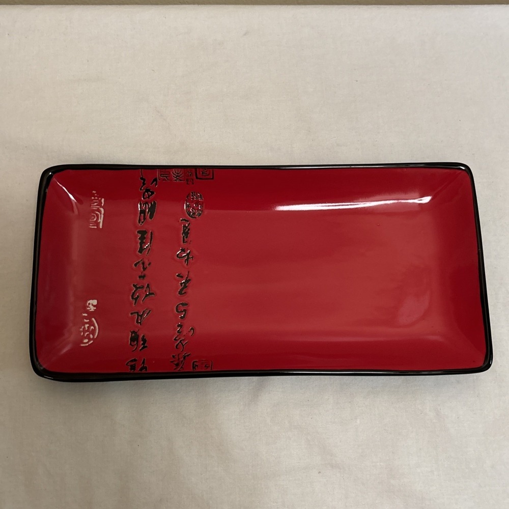 Kafuh Japan Red Black Ceramic 10” Sushi Serving Tray Calligraphy Asian Style
